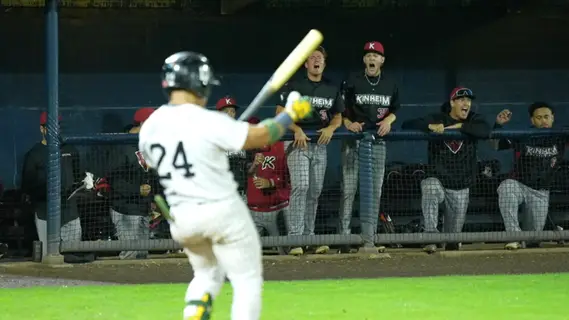 Kinheim wins game 1