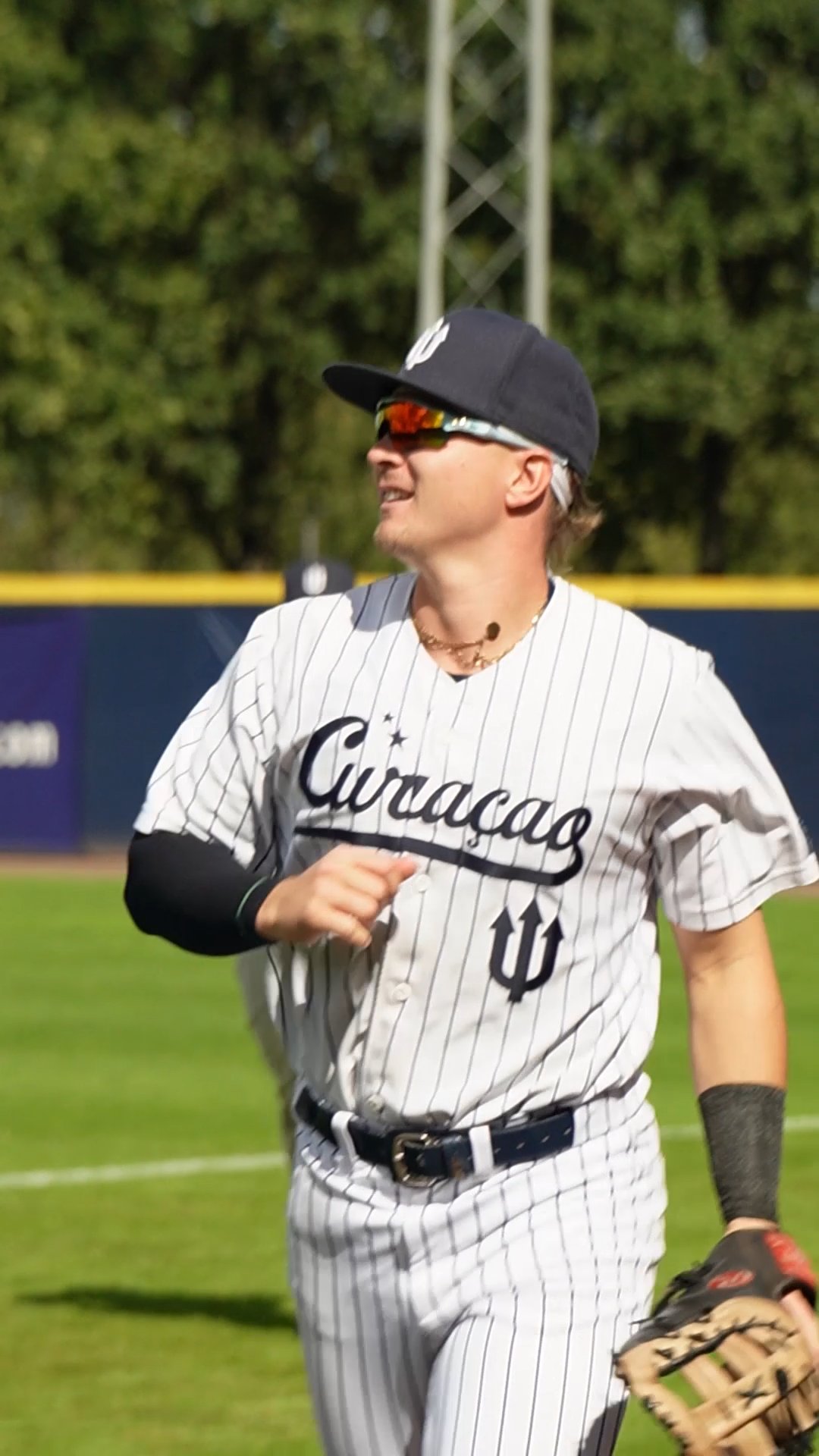 Drew Janssen makes a fly ball catch